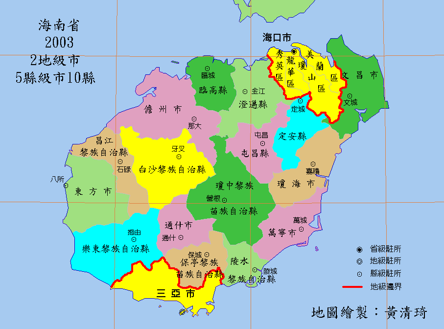 海南岛行政地图全图图片